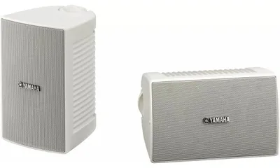Image de Blanc.2v.80w.8ohm.85db.10cm.pair - Yamaha