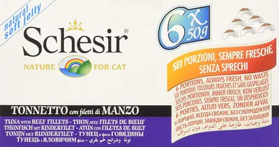Immagine prodotto di SchesMP Jelly Tuna Beeffi6*50gD