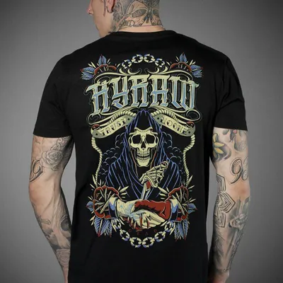 Obrázok produktu pre Tričko Hyraw - Nikomu neveriť XL