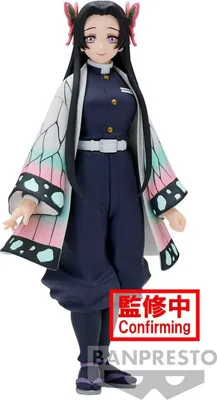 Produktbild von Dämonentöter Kimetsu no Yaiba: Vol. 40 - Kanae Kocho PVC-Statue