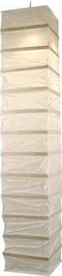 Produktbild von Näve Leuchten Papierschirm für Glattmantelpendel "PEPPU" Papierschirm für Glattmantelpendel "PEPPU" Pendelleuchten - Papierschirm für Glattmantelpendel "PEPPU", Hängelampe aus Papier in weiß, E27-Fassung