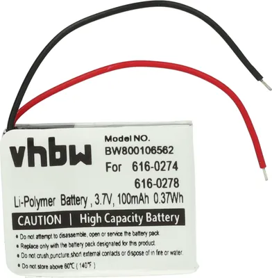 Obrázek produktu pro Jsem kompatibilní s Apple iPod Shuffle G2, G3 3,7V 100mAh