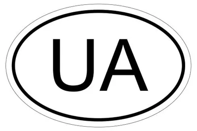 Produktbild von Kiwistar - Autoaufkleber - 15x10 cm - außen klebend - Ukraine UA 15 x 10 cm Autoaufkleber Sticker Aufkleber KFZ Flagge Fahne