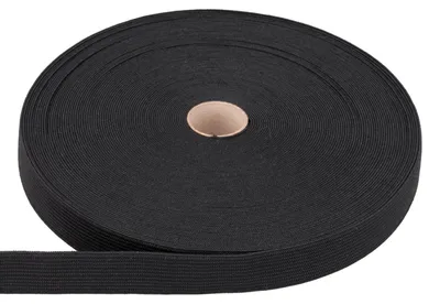 Produktbild von Bagum Gummiband Nähen 25m - Flaches Gummibänder 20mm, Elastisches Band aus Polyester und Latexfäden für Hosengummi, Haushalt, DIY, Elastikband