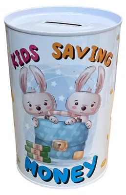Produktbild von Kinder-Sparschwein, großes XXL-Sparschwein, Hase, 12 x 9 cm