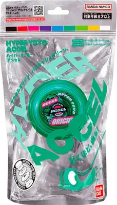 Productafbeelding van Bandai Accel Hyper Jojo - One Size (Één maat)