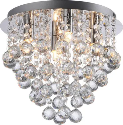 Image de JUST LIGHT KULUNKA Lustre G9 max. 5 W, 4 ampoules, chrome 15063-17
