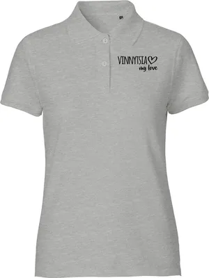 Produktbild von Huuraa Damen Polo Shirt Vinnytsia my love M Sport Grey Bio Baumwolle Fairtrade Poloshirt Geschenkidee