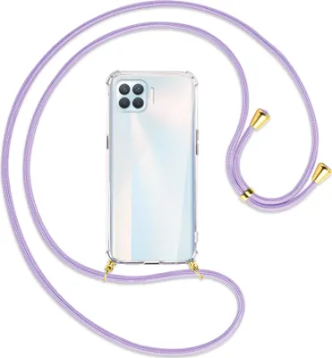 Produktbild von Handykette Backcover-Schutzhülle mit Band (Metall goldfarben) für Oppo A93 - violett