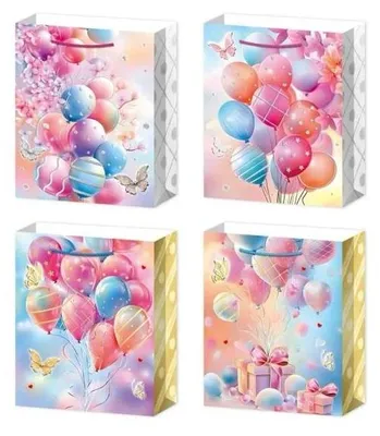 Image de Sachet cadeau « Anniversaire »