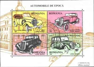 Produktbild von Briefmarken Rumänien 1996 Mi Block303 (kompl.Ausg.) gestempelt Automobile