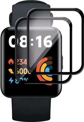 Image de 2X Verre de protection 3D pour Xiaomi Redmi Watch 2 Lite Film blindé écran Full Curved