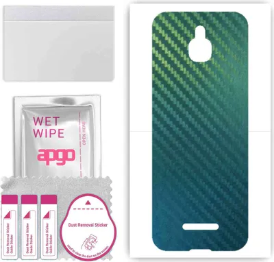 Produktbild von apgo Rückseite Schutzfolie, Skin, kompatibel mit Nokia 8000 4G, Hinten Displayschutzfolie aus Vinylfolie, kratzfest, einfache Montage - Kohlenstoff-Chamäleon CAKA1