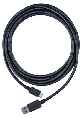 Produktbild von BigBen USB-C-Lade- u. Datenkabel 5m PS5