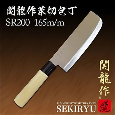 Imagen del producto de Cuchillo Nakiri, acero inoxidable, 165 mm, cuchillo para verduras para la cocina