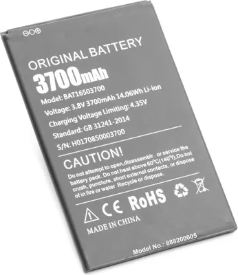 Produktbild von vhbw Akku kompatibel mit Doogee X7, X7 Pro Handy Smartphone Telefon (3700 mAh, 3,8 V, Li-Ion)