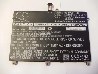 Produktbild von vhbw Akku kompatibel mit Lenovo Yoga 2 11 11.6", 2 11, 2332, 20332, 20428, 2 11-59417913 Notebook (4600 mAh, 7,4 V, Li-Polymer)