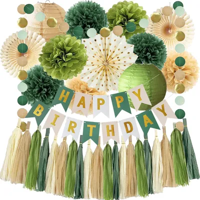 Imagen del producto de Linternas de papel de 25 cm (10 pulgadas), color verde oliva y marrón, paquete de 2 unidades, decoración para fiestas de cumpleaños