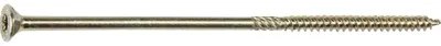 Produktbild von Schmidd Schrauben Holzbauschrauben 6.0 x 160 mm TX 30 Senkkopf - 50 Stück
