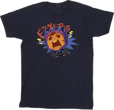 Produktbild von Disney - "Big Hero 6" T-Shirt für Herren BI17113 (5XL) (Marineblau)
