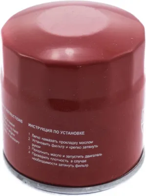 Produktbild von Ölfilter MASTER-SPORT 714/2-OF-PCS-MS Anschraubfilter für FIAT Seicento / 600 Schrägheck (187) Panda Schrägheck (141) CINQUECENTO (170) Uno Schrägheck