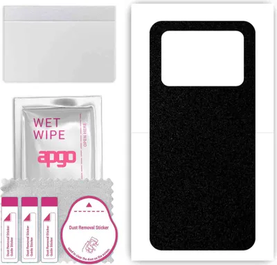 Produktbild von apgo Rückseite Schutzfolie, Skin, kompatibel mit Xiaomi Poco M4 5G, Hinten Displayschutzfolie aus Vinylfolie, kratzfest, einfache Montage - Mattschwarz