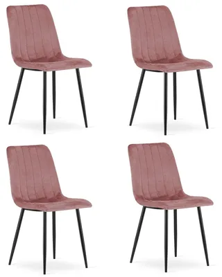 Produktbild von 4er-Set Lava Stühle aus rosa Samt mit schwarzen Beinen