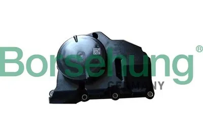 Zdjęcie produktu dla Separator Oleju Vw Golf 1.6 14-