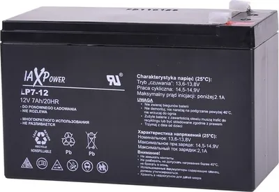 Produktbild von Gel Akku AGM Batterie 12V 7.5Ah 7,5 Ah Gelakku Ersatzakku MaxPower