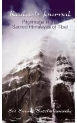 Immagine prodotto di Kailash Journal