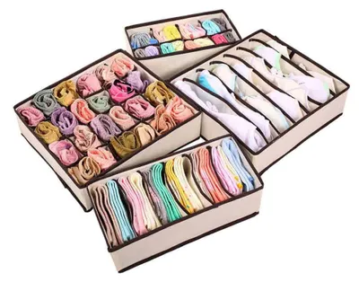 Productafbeelding van 4-delige opbergdoos set - beige