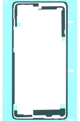 Produktbild von Huawei P30 ELE-L29 Kleber Backcover Gehäuse Rückseite ,Schwarz
