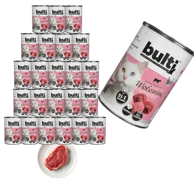 Produktbild von Bulti | Feuchte Karmen für Katzen - 24x400g - 65% Fleisch - 77% Feuchtigkeit - Nassfutter