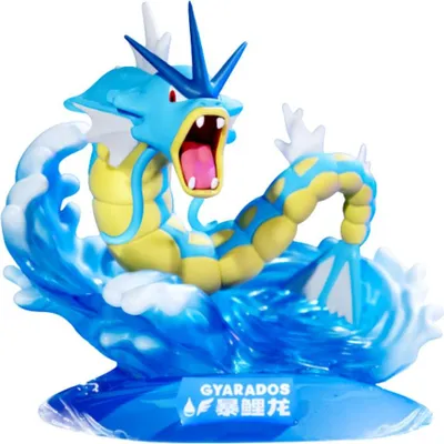Produktbild von Funism Pokémon Twinkmont Figur Garados