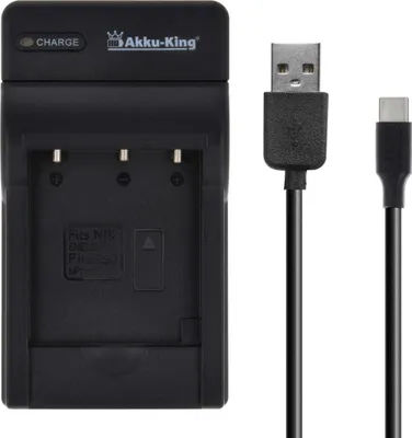 Produktbild von USB-Akku-Ladegerät kompatibel mit Casio NP-120