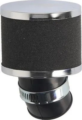 Zdjęcie produktu dla Filtr powietrza ATHENA S410000200006