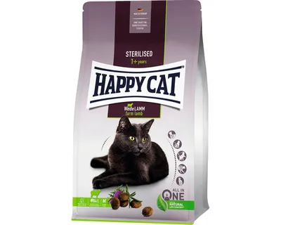 Image de Happy Cat croquettes Sterilised Adult pâturage agneau 300g