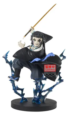 Produktbild von Demon Slayer: Kimetsu No Yaiba Vibration Stars Plus PVC Statue Kaigaku 21 cm
