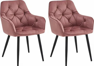Produktbild von IRGOLI rosa Samt gepolsterter Stuhl mit Armlehnen, Metallbeine, für Wohnzimmer, Küche, 2 Stück, Belastung bis 110 kg
