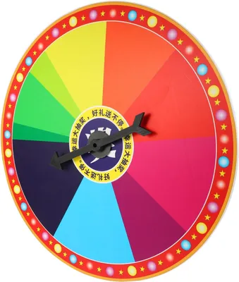 Produktbild von Buntes Riesenrad-Wandspiel für Kinderlotto und Partys