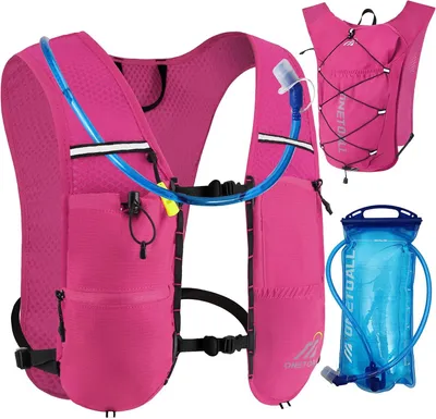Productafbeelding van Hardloopvest met bidon 500 ml en drinkzak 2 liter - 6 liter - Reflecterend