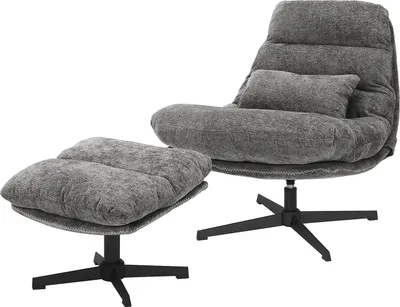 Produktbild von home24 Relaxsessel - Chenille