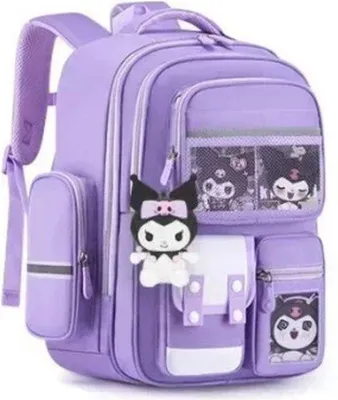 Produktbild von Famanu Schulrucksack - Praktisch und modisch - Lila