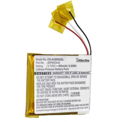 Produktbild von Akku kompatibel mit Astro SRP603443 - Li-Polymer 800mAh - für A50