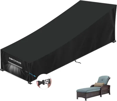 Obrázok produktu pre Ochranný kryt na záhradný nábytok 210 x 80 x 40/80 cm, Oxford tkanina 420D, vodotesný, UV odolný, na