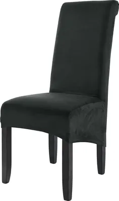 Obrázek produktu pro Jídelna Stretch židle kryty XL Elastické vysoké zadní židle kryty pro banket restaurace Decoratio（1 Piece，Black）