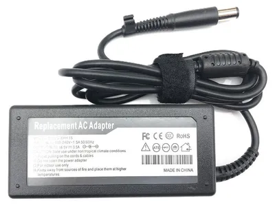 Produktbild von 65W Adapter Netzteil Ladegerät kompatibel für HP Presario CQ60-205EP, , CQ70-205ED,