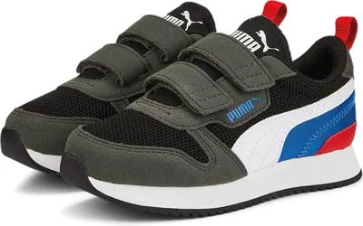 A pair of children's sneakers.