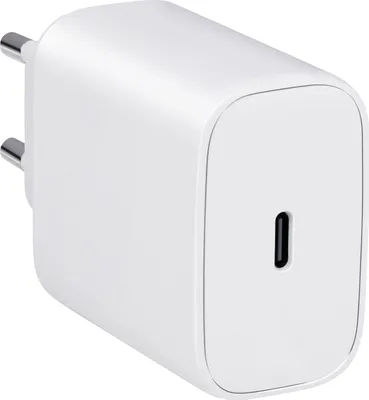 Image de Chargeur GRUNDIG USB-C-GAN, 65 W, 230 V~