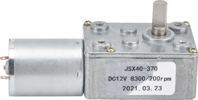 Image de Moteur à engrenage à vis sans fin JSX40370, autobloquant, 12 V courant continu, 200 tr/min, réduction de vitesse, motoréducteur électrique